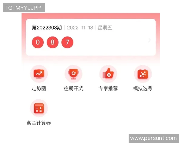 竞彩足球奖金计算方法详解助你轻松掌握投注收益技巧