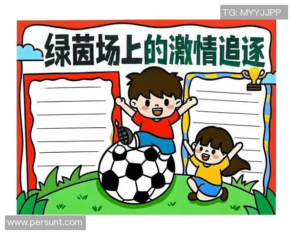 足球素描画的魅力与技巧探索：如何用铅笔捕捉绿茵场上的激情与瞬间